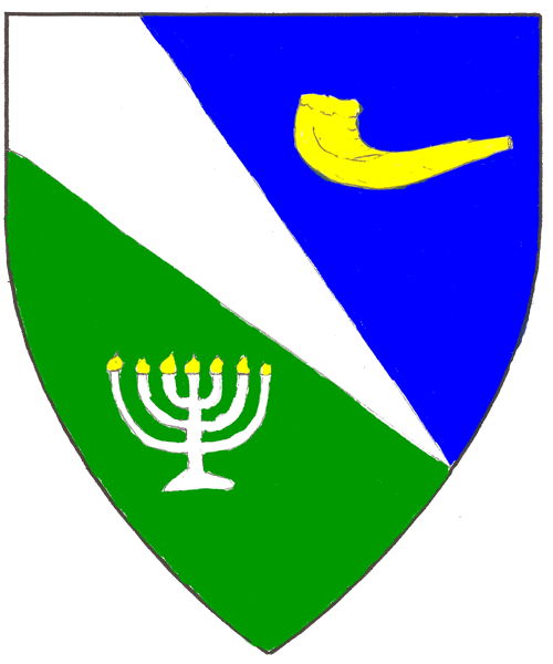 The arms of Atarah bat Aharon Halevi
