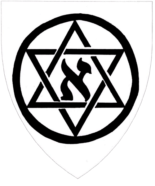 The arms of Elisheva bat Yisrael