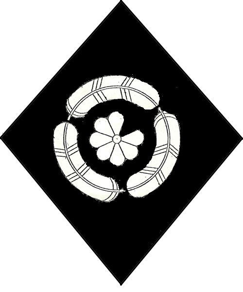 The arms of Takaoka Midori