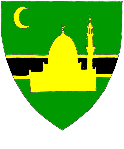The arms of `Afra' bint Tamir al-Sahrahwayyiah